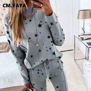 Women's Elegant 2pcs Pantsuit